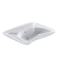 Умывальник вогнутый для инвалидов